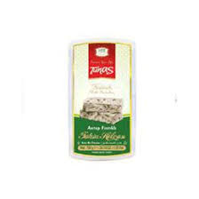 Tunaş Tahin Helvası Antep Fıstıklı 700 Gr